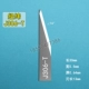 Lưỡi dao bằng thép Jingwei Vonsten J303 J304J305 J327 J347 J354 J3607 Dao cắt dài -Blade dao tiện gỗ cnc dao cắt cnc