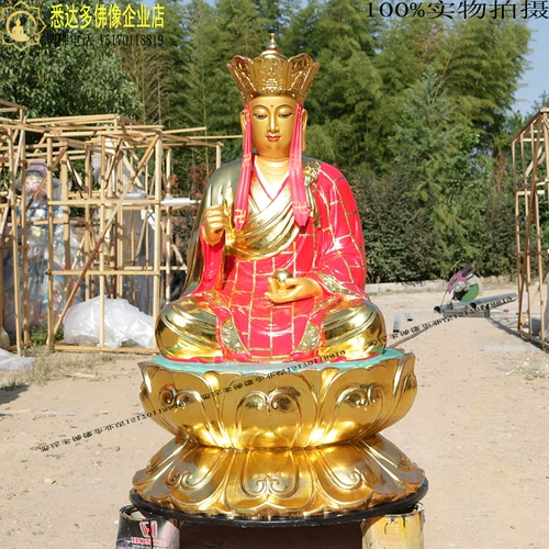 Тибетская смола Бодхисаттва Будда Храм посвящен крупному 1 млн. 3 тибетско