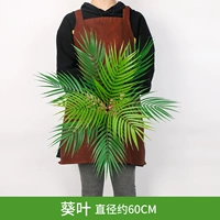 Темный лист цветов хаки