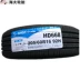 Vận chuyển lốp Haida chính hãng 205  60R16 HD668 92H phù hợp với Cruze  ZTE C3  Jinbeizhi - Lốp xe