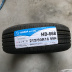 Thương hiệu mới Haida Tyre 215 60R16 99H HD668 Fit Camry Reiz Crown lốp xe không hơi Lốp xe