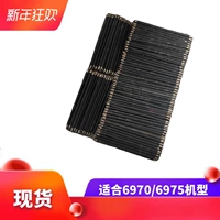 Пекинский фарфоровый принтер зарядный ролик подходит для Пекинского фарфора 6950DN/6970/6975 Зарядка