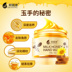Ouliyuan sữa mật ong tay chăm sóc dịu dàng tay phim làm trắng có thể xé tay để trở thành đấu thầu và trắng để chết da tay sáp dưỡng da tay tốt Điều trị tay