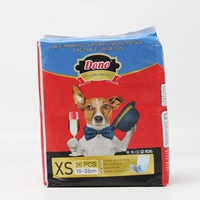 Xs код (26 таблеток, 1-5 кот) ковбой