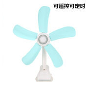 quạt mini cầm tay điện máy xanh Quạt điện ký túc xá giường nhỏ clip fan văn phòng quạt im lặng sinh viên giường nhỏ clip fan hâm mộ bảng fan hâm mộ quạt tích điện xiaomi