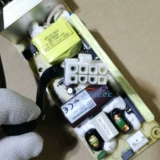 Переключатель имеет встроенную модель APD модели APD: NW-65C12 12V5.4a