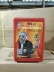 Mặt nạ chống cháy chống khói chống cháy mặt nạ phòng độc khách sạn hộ gia đình lọc lửa thoát hiểm mặt nạ tự cứu mặt nạ phòng bụi mịn 