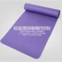 Yoga mat người mới bắt đầu thiết bị thể thao thiết bị tập thể dục mat nhà ba mảnh phù hợp với cơ bụng tập thể dục cơ thể thảm - Yoga áo tank top gym nữ