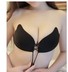 Lala nữ thần vô hình áo ngực ống hàng đầu siêu tập hợp silicone dán ngực quây váy cưới đồ lót kéo B núm vú quan lot nu Now Bras