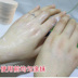 Beauty Salon Rose Super Slip Kem Massage 1000 gam Mặt Facial Full Body Giữ Ẩm Nhẹ Nhàng Kem Massage sáp tẩy trang the face shop Kem massage mặt