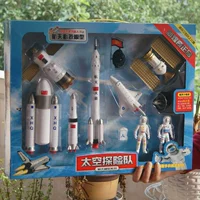 Аэрокосмический самолет, игрушка, космический корабль, познавательная ракета, наука, раннее развитие