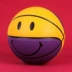 Smiley Yellow Ball Phiên bản giới hạn Bóng rổ số 7/4/6/5 Bóng Da thật Cảm giác mẫu giáo Internet trong nhà Người nổi tiếng Douyin Ball 	quả bóng rổ crossway Bóng rổ