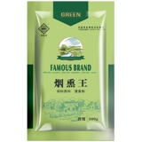 Завтрак зверь с дымной дезинфекцией и дезинфицируйте король полыни, свинину, овец, стерилизация и очистка курицы с куриной уткой и очистка.