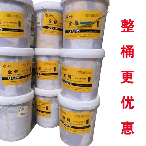 Чудопроницаемые яйца Санхен Санда Санхен Многомерные яйца с яйцами и яйцами многоразмерные харбин