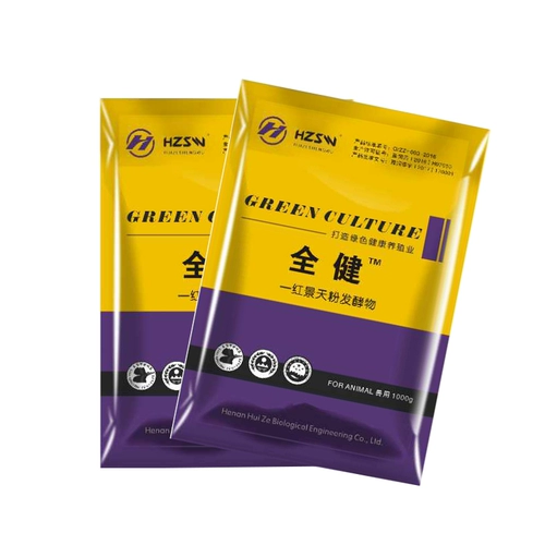 Чудопроницаемые яйца Санхен Санда Санхен Многомерные яйца с яйцами и яйцами многоразмерные харбин