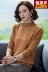 Áo len dệt kim Hengyuan Hương 2019 nữ mùa thu đông phong cách mới với áo len dệt kim đáy quần màu sắc ngắn - Vòng cổ áo len