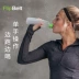 Mỹ thể thao Flipbelt Chai nước cầm tay cốc nhựa ngoài trời Leakproof Dung tích lớn Chai nước 330ml bình hút nước cho bé Ketles thể thao