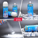 [Корейская драма плавающая трансформация снега] стрельба по реквизиту летает снежная снежная пена моделирование простой снежный цветок вечеринка