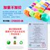 Đất sét 48 màu siêu nhẹ plasticine không độc màu đất sét không gian bông tuyết đất sét mềm đất sét 36 bộ cát đồ chơi trẻ em bùn đồ chơi giáo dục Đất sét màu / đất sét / polymer đất sét,