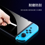 Хорошая ценность оригинальная Nintendo Switch HD пленка NS Screen 9H High -Hardness Temdered Plam