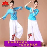 Танцующий комплект для пожилых людей, классический этнический костюм, для среднего возраста, осенний сезон