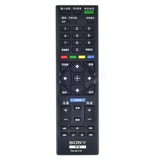 Оригинальный подлинный Sony Sony LCD-телевизор RM-SD019 GM-SA024 RM-SD020