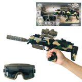 Электрический пистолет-пулемет для мальчиков со светомузыкой, очки, пистолет, игрушка, боевой отряд, вибрация