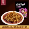 Товары от 秦圣食品工厂店