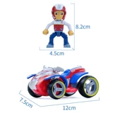 汪汪队 Li Digong Toys Land Captain America America Подлинная команда Wangwang Lands Children's Toy подлинная