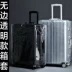 Vỏ du lịch che bụi trong suốt bao nam hành lý vali nữ xe đẩy trường hợp vỏ bảo vệ hộp 20 inch 24 inch 28 inch vali kéo giá rẻ Va li