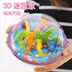 Đồ chơi giáo dục Thông minh Rubiks Cube Stereo Ball Labyrinth Ball 3d Mê cung Xoay Big Rubiks Cube 100 Quà tặng cho trẻ em do choi tre em Đồ chơi IQ