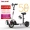 Trẻ em cân bằng xe xoắn xe hai bánh dành cho người lớn xe điện thông minh xe tay ga hai bánh xe tư duy somatosensory - Xe đạp điện