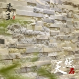 Bai Bingyu Culture Stone Jade Natural Stone S Трехмерный фоновый фоновый