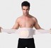 Quần áo nam bằng nhựa giảm béo bụng mỏng nhân tạo giảm bụng bụng lớn với đai siêu mỏng thoáng khí quần lót nữ cotton nhật lưng cao Đai giảm béo