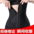 Băng bó buộc bà định hình bụng sau sinh bằng corset tim đồng hồ quay lại clip không có dấu vết nửa bụng mặc quần áo