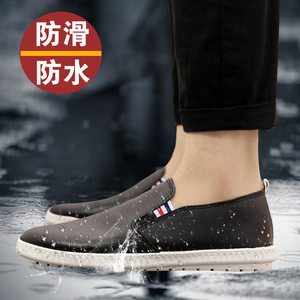 Hàn Quốc phiên bản thấp cắt mưa khởi động của nam giới thời trang giày nước mùa hè giày nhà bếp giày giày không thấm nước không trượt dầu- bằng chứng làm việc giày ủng cao cổ