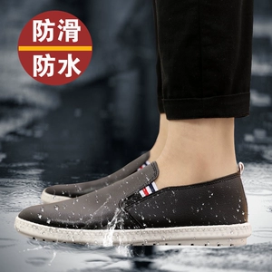 Hàn Quốc phiên bản thấp cắt mưa khởi động của nam giới thời trang giày nước mùa hè giày nhà bếp giày giày không thấm nước không trượt dầu- bằng chứng làm việc giày