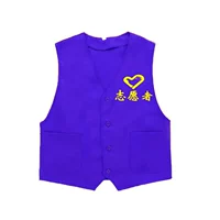 Королевский синий