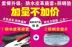 Ngồi che lưới mùa hè che bốn mùa phổ quát xe điện đệm ghế ô tô chống nắng pad cách nhiệt bao da - Đệm xe máy Đệm xe máy