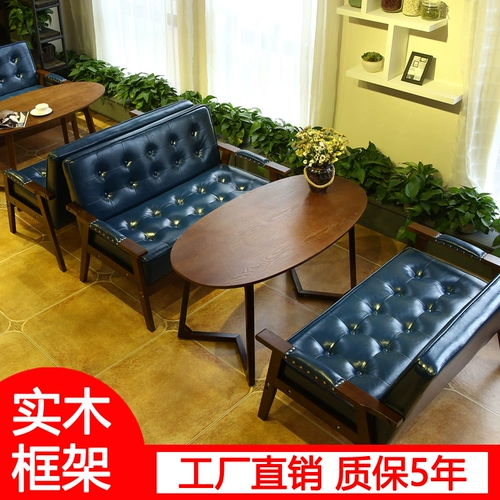 Western Cafe, столы и комбинация стул, выпечка для чая для чая, батончик, получение гостевой зоны, гостевая зона, сиденье диван