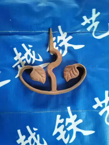 Железные арт -аксессуары сварки с листовым наконечником копья C