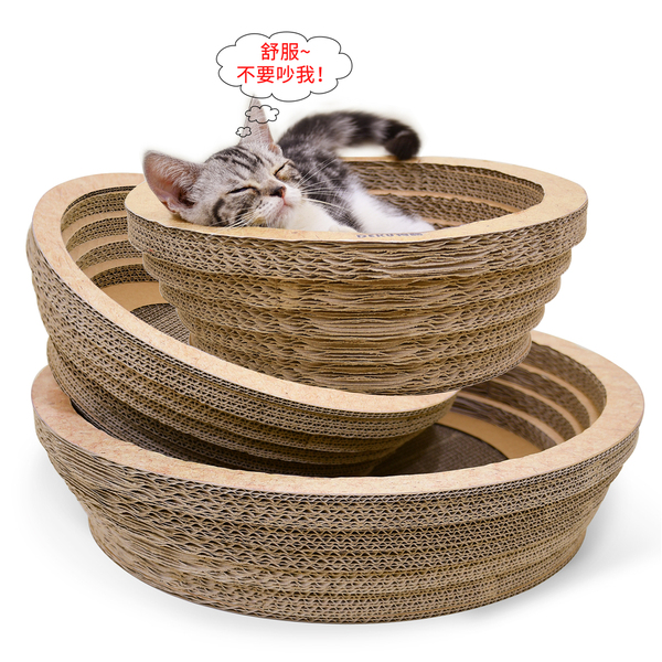 碗型猫抓板猫窝多层圆形猫玩具瓦楞纸