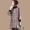 Đồng bằng gỗ tương phản màu kẻ sọc cộng với nhung váy nữ mùa thu mới lỏng Hàn Quốc phiên bản của nửa- cao cổ áo một từ váy nữ s9956