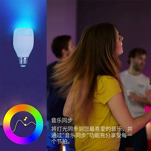 Машечковая база предпочтительно граффити Wi -Fi Интеллектуальный контроль светодиодная лампочка
