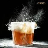 Молтинг пуленепробиваемый энергетический пакет кофейный масло Flore последователь кетоновый диета Дисциплинарный завтрак завтрак поставка MCT12 Сумка/коробка