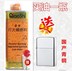 Chất lượng cao nhẹ hơn dầu hỏa đặc biệt khóa dầu hỏa nhẹ hơn dầu lửa đặc biệt 133ml - Bật lửa batluario Bật lửa
