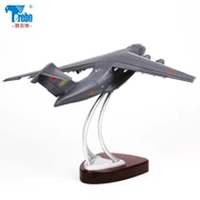 Telbo 1: 120 Yun 20 mô hình máy bay vận chuyển hợp kim mô hình máy bay mô phỏng quân sự mô hình máy bay hoàn thành đồ trang trí - Mô hình máy bay / Xe & mô hình tàu / Người lính mô hình / Drone