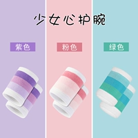 【Taro Purple+Girl Fan+Blue Blue】】