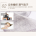 Thể thao của nam giới vai chuyên nghiệp vai bảo vệ miếng đệm đầu gối phần mỏng cố định windproof mùa hè mùa hè siêu mỏng phụ nữ thở bao tay tập gym nữ Dụng cụ thể thao