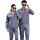 Осенний демисезонный износостойкий комбинезон подходит для мужчин и женщин, комплект, увеличенная толщина